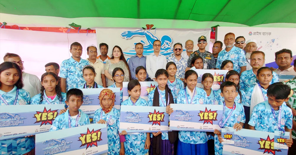 ‘সেরা সাঁতারুর খোঁজে বাংলাদেশ’, চাঁদপুরে ইয়েস কার্ড পেল ৪০ সাঁতারু