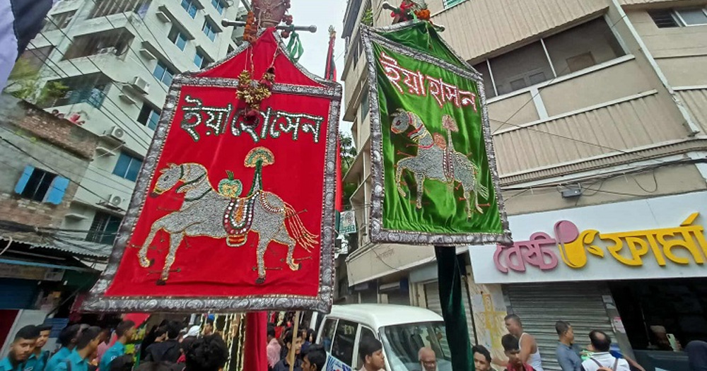 হোসেনি দালান থেকে তাজিয়া মিছিল শুরু