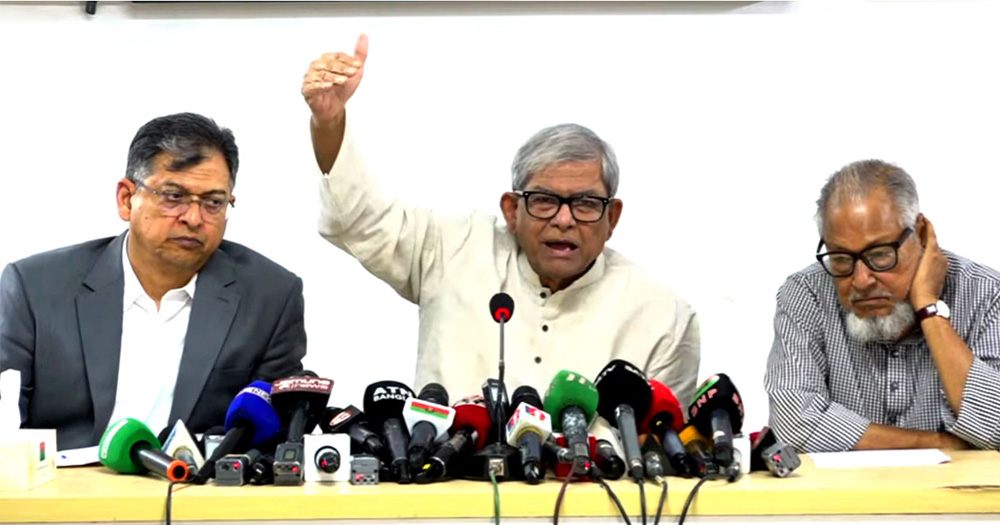 ঐকমত্য কমিশনের কার্যক্রম নিয়ে আগ্রহের পাশাপাশি হতাশাও রয়েছে