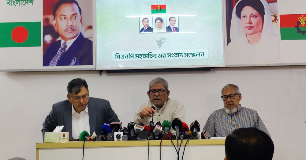 পিআর নিয়ে ঐকমত্য কমিশনে আনুষ্ঠানিক আলোচনা শুরুই হয়নি : নজরুল ইসলাম খান