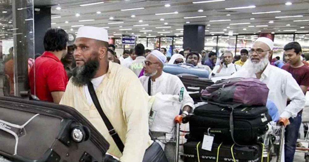 দেশে ফিরেছেন ৭৩৪৯৩ হাজি, মৃত্যু ৪৪