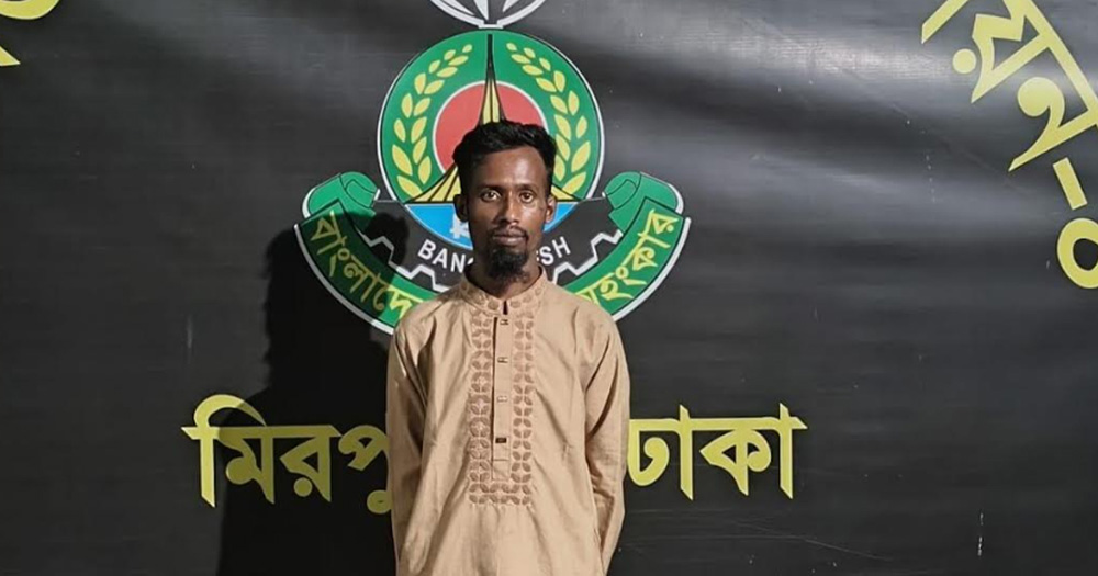 মাইক্রোবাসের ১১ যাত্রী নিহতের ঘটনায় বাসচালক গ্রেপ্তার