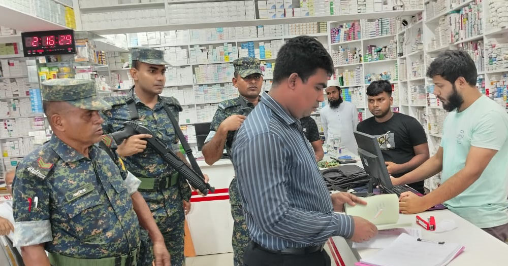 মেয়াদ উত্তীর্ণ ঔষধ ও খাবার বিক্রি: দুই প্রতিষ্ঠানকে জরিমানা