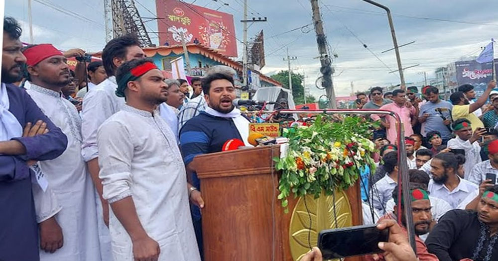 দেশ গঠনে আমরা আপস করবো না: নাহিদ ইসলাম