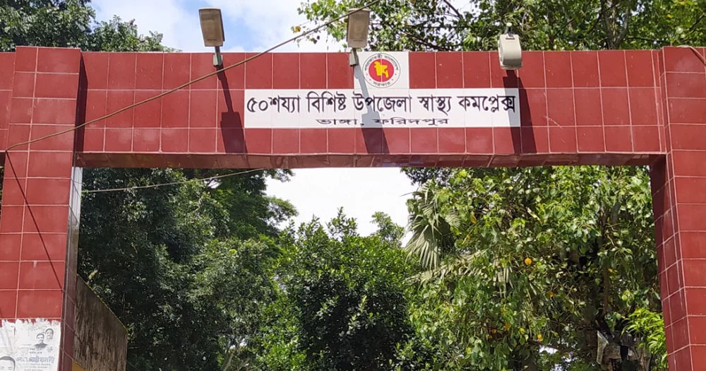 সাপের কামড়ে স্কুল শিক্ষার্থীর মৃত্যু