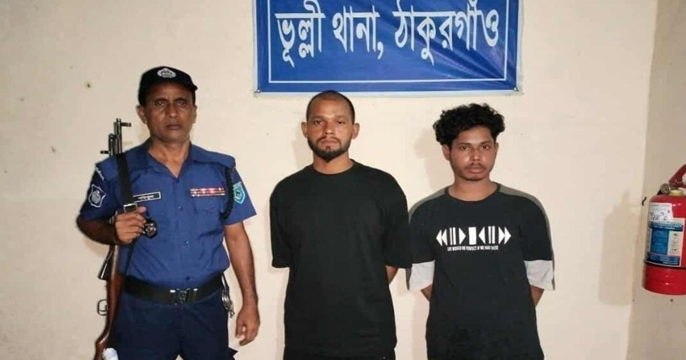 অপহরণ করে সমকামিতায় বাধ্য, ভিডিও ধারণ করে মুক্তিপণ আদায়: চক্রের দুইজন গ্রেপ্তার