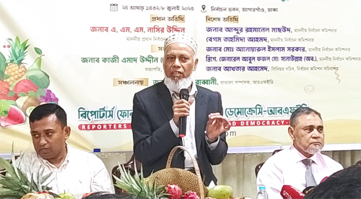 ভোটের প্রতি সবার অনীহা তৈরি হয়েছে : ইসি মাছউদ