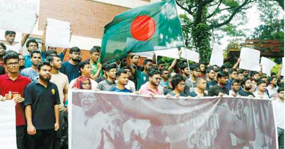 ৯ জুলাই : সারাদেশে সকাল-সন্ধ্যা ‘বাংলা ব্লকেড’ কর্মসূচি ঘোষণা