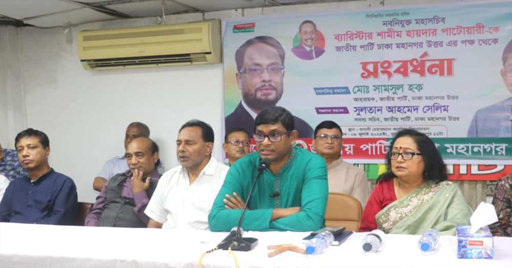 তৃণমূল ঐক্যবদ্ধভাবে জিএম কাদেরের পাশে আছেন : শামীম হায়দার