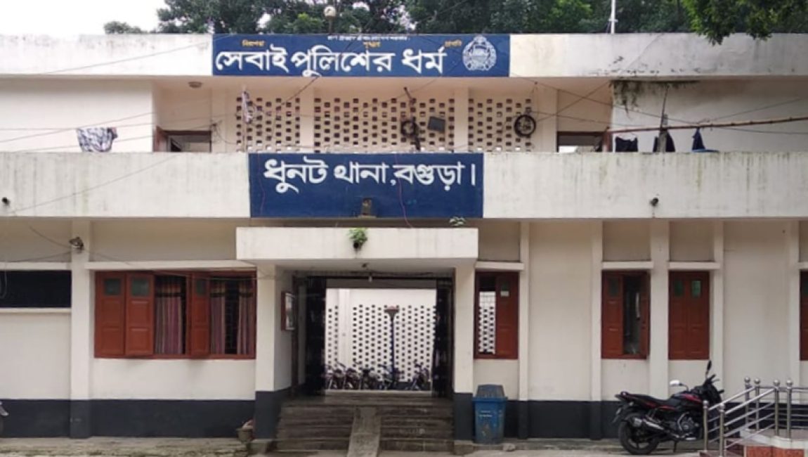বগুড়ায় আসামি ধরতে গিয়ে হামলার শিকার দুই পুলিশ সদস্য, গ্রেপ্তার ১