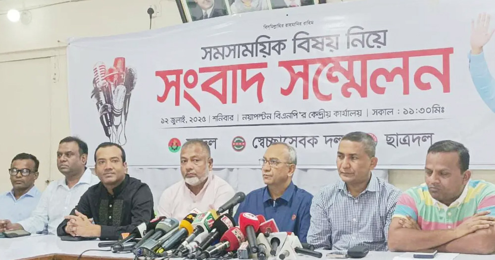 প্রশাসনিক ব্যর্থতার কারণে আইনশৃঙ্খলা পরিস্থিতি বিপর্যস্ত : যুবদল সভাপতি