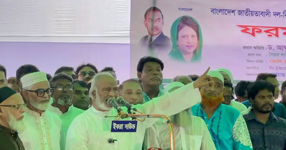 নির্বাচনের আগে বিচার-সংস্কারের কথা বিএনপি আর শুনতে চায় না:মঈন খান