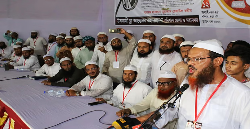 মিটফোর্ডের হত্যাকাণ্ড আইয়ামে জাহেলিয়াতের নৃশংসতাকেও হার মানিয়েছে: ফয়জুল করীম