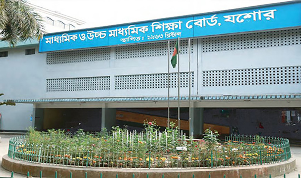 যশোরে ব্যবহারিকের নাম্বার যুক্ত না হওয়ায় সবাই রসায়নে অকৃতকার্য, সংশোধনের পর অনেকে পেল জিপিএ–৫