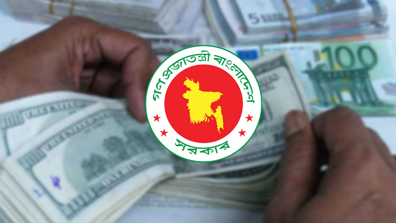 কমেছে বাণিজ্য ঘাটতি, স্বস্তির বার্তা বৈদেশিক লেনদেনে