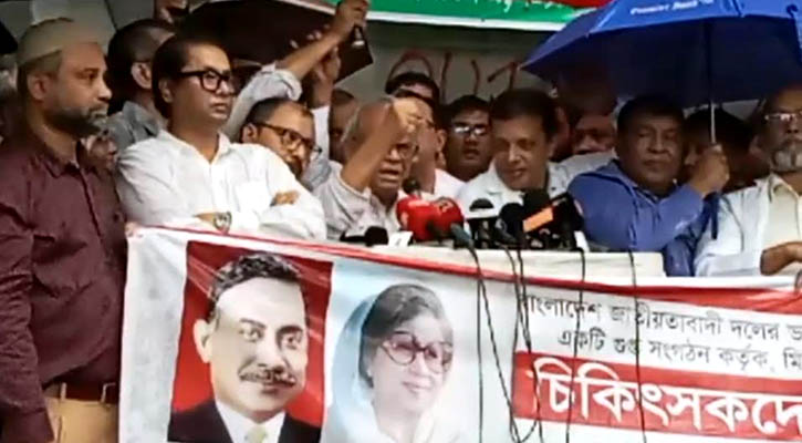 মিটফোর্ডের মতো আরও হামলার আশঙ্কা রিজভীর