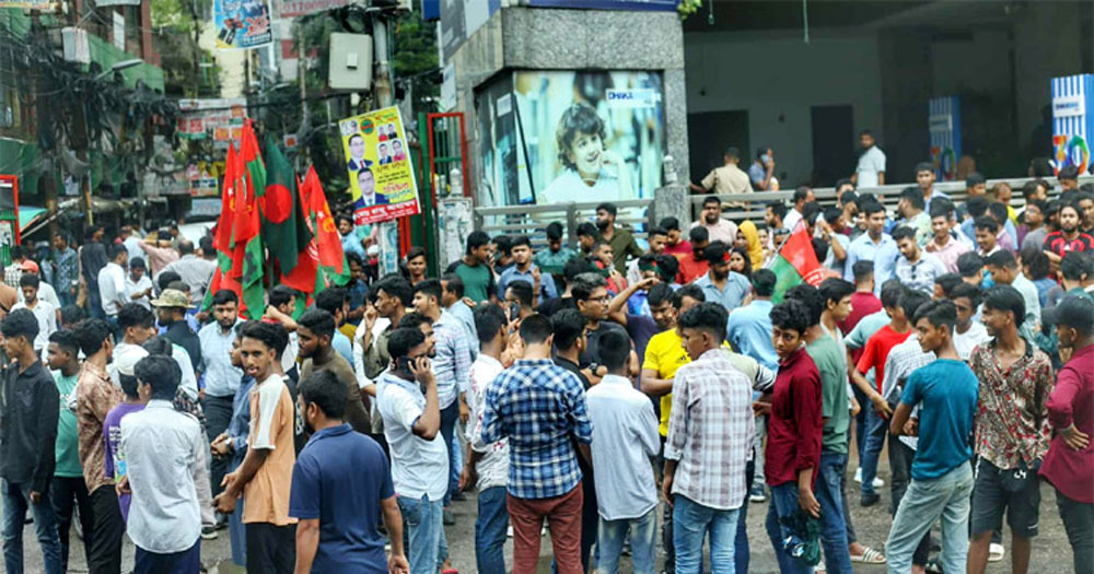 আইনশৃঙ্খলার অবনতির প্রতিবাদে ছাত্রদলের বিক্ষোভ