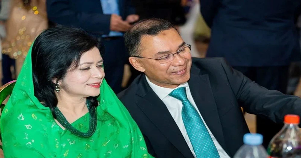 দুদকের মামলায় তারেক রহমান ও জুবাইদা রহমানের খালাসের রায় প্রকাশ