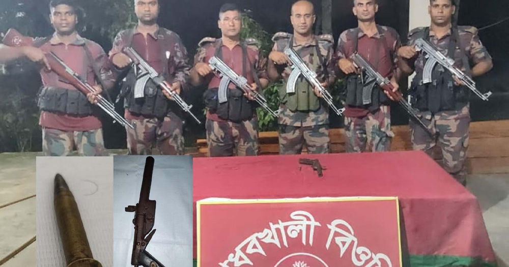 জীবননগর সীমান্ত হতে শুটারগান ও গুলি উদ্ধার