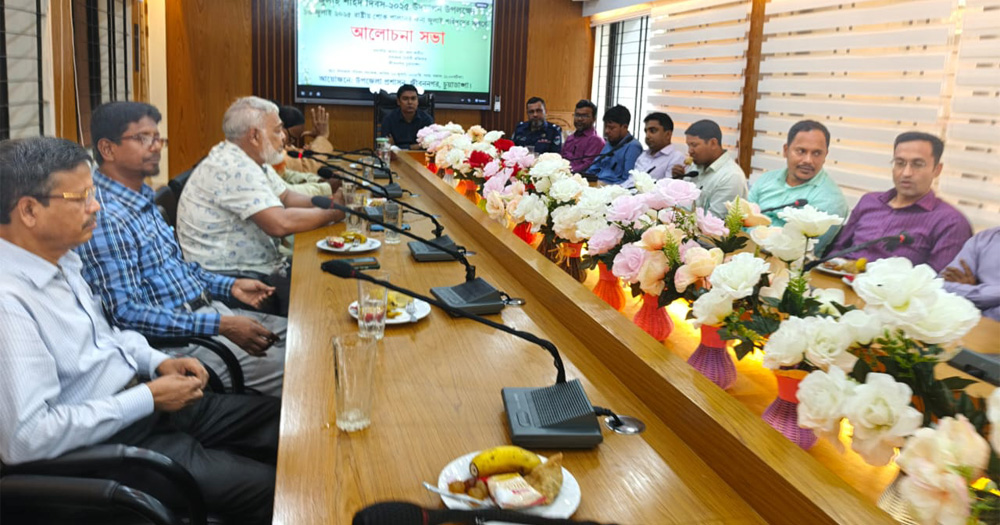 জীবননগরে জুলাই শহীদ দিবস পালিত