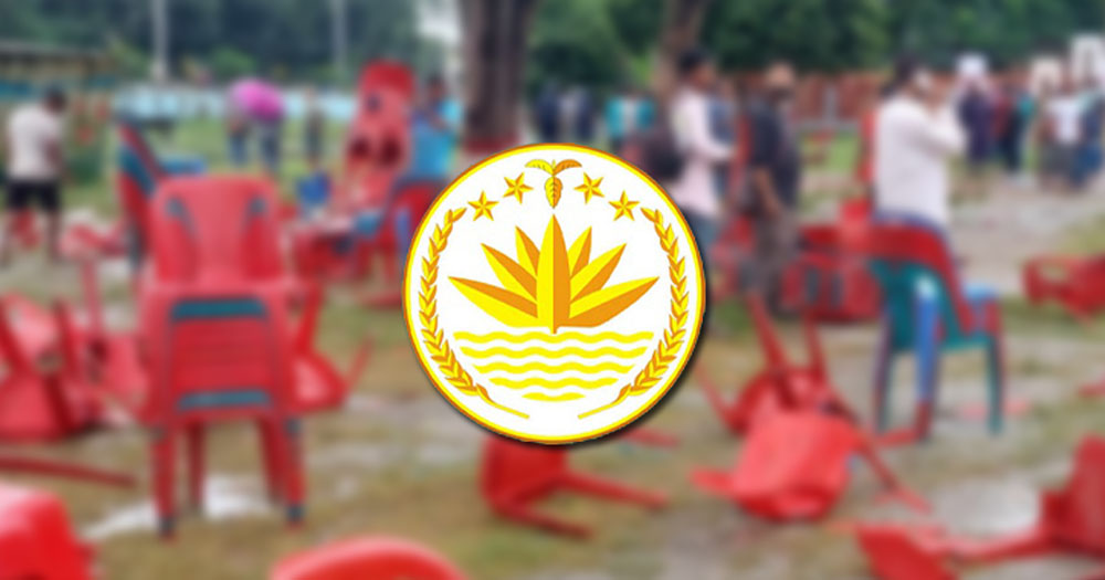 গোপালগঞ্জে বর্বরতায় জড়িতদের শাস্তি পেতেই হবে: অন্তর্বর্তী সরকার