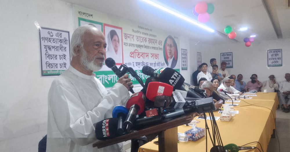 বিএনপি প্রতিহিংসার রাজনীতিতে বিশ্বাস করে না: ড. মঈন খান