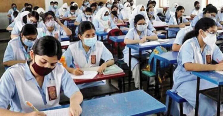 গোপালগঞ্জে বৃহস্পতিবারের এইচএসসি ও সমমান পরীক্ষা স্থগিত