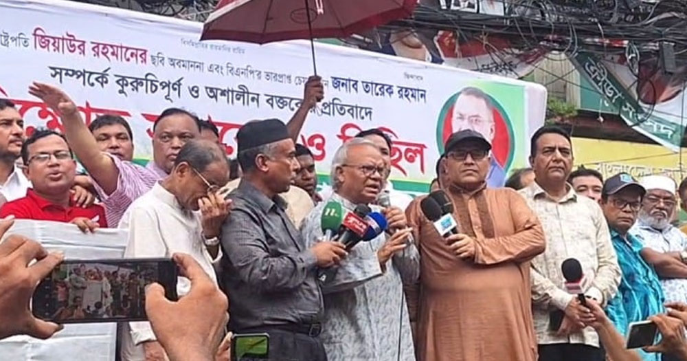 নির্বাচন নিয়ে তলে তলে গভীর ষড়যন্ত্র চলছে: রিজভী