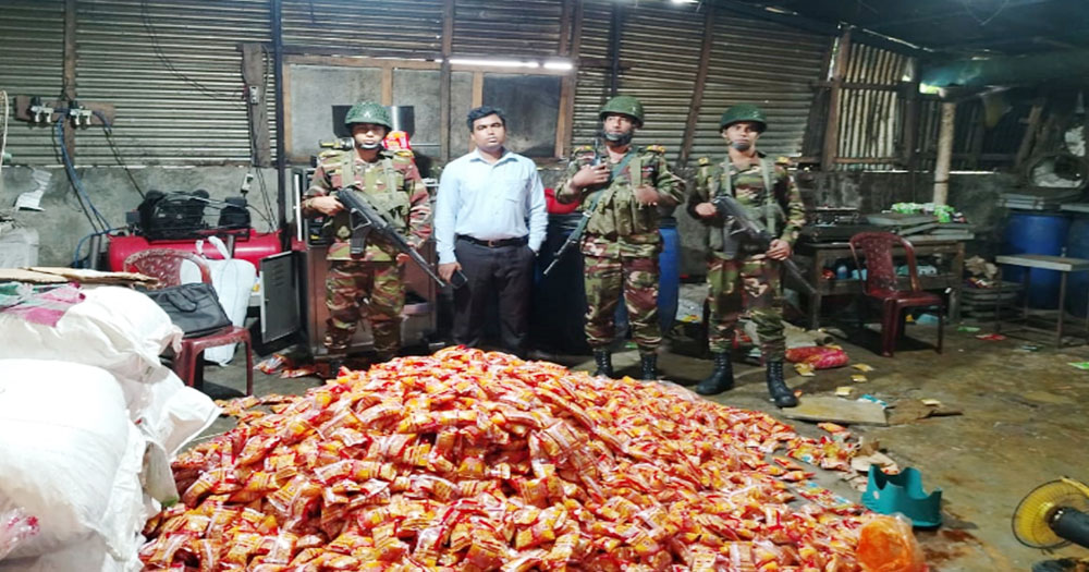 বিভিন্ন নাম ব্যবহার করে শিশু খাদ্য তৈরী, কারখানা মালিকের জরিমানা