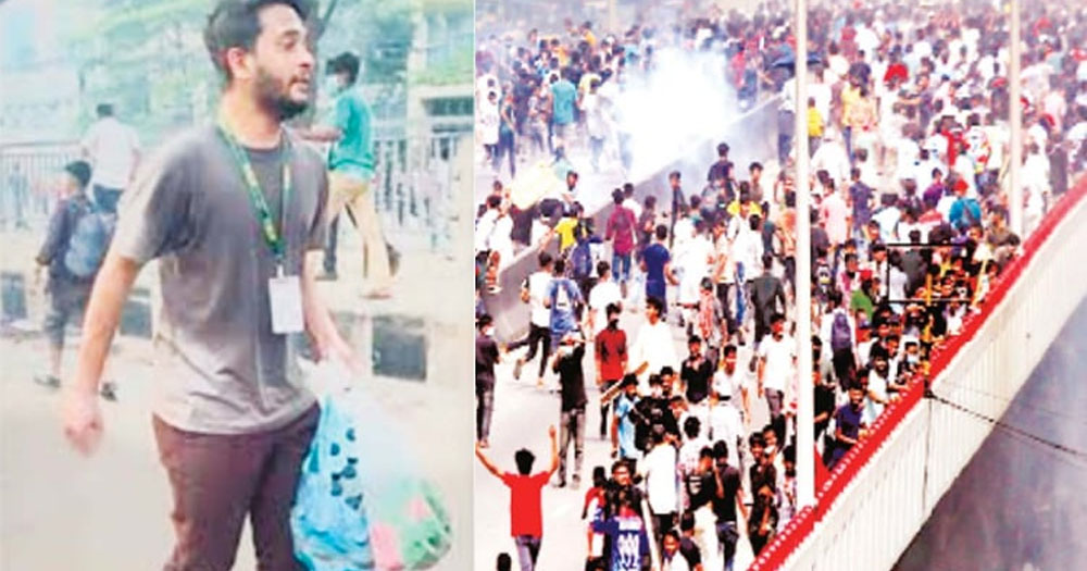 ১৮ জুলাই : ‘কমপ্লিট শাটডাউন’ কর্মসূচিকে ঘিরে ব্যাপক সংঘর্ষ, সারাদেশে নিহত ৩১