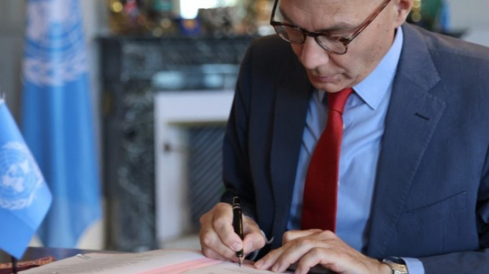 বাংলাদেশে জাতিসংঘের মানবাধিকার পরিষদের মিশন চালু হচ্ছে,  তিন বছরের চুক্তি সই