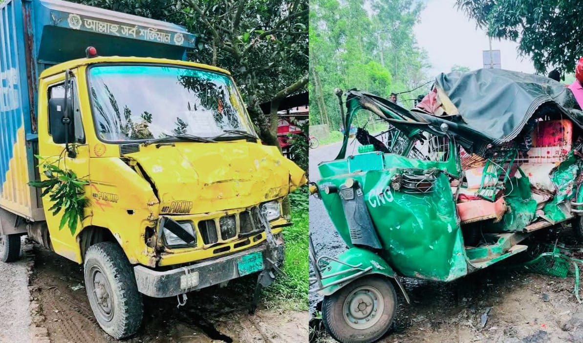 কালিয়াকৈরে কাভার্ডভ্যান-অটোরিকশা   সংঘর্ষে ৫ জনের মৃত্যু