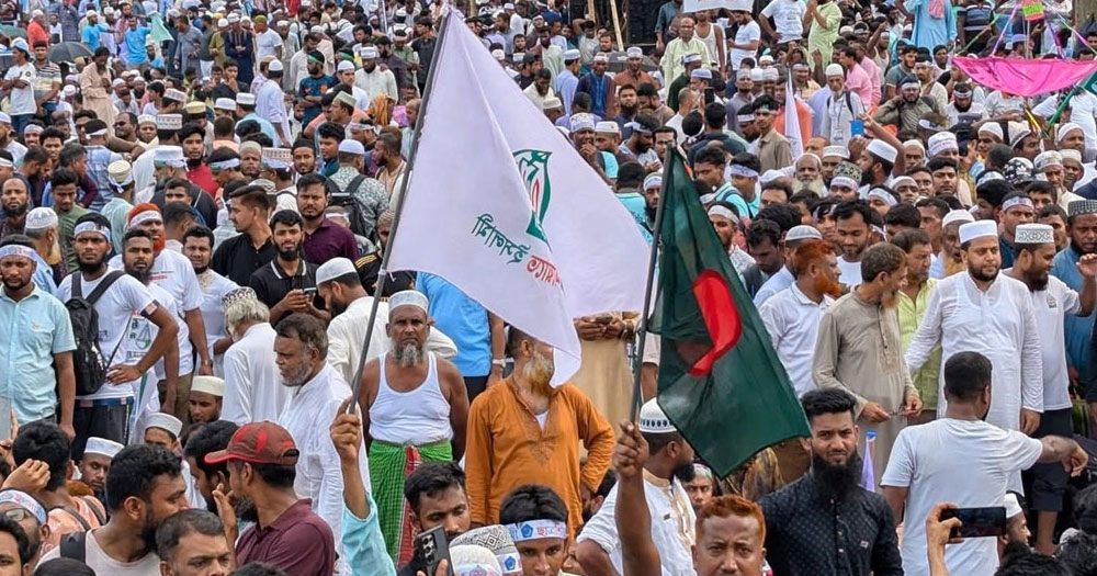 জামায়াতের সমাবেশ: কানায় কানায় পূর্ণ সোহরাওয়ার্দী উদ্যান