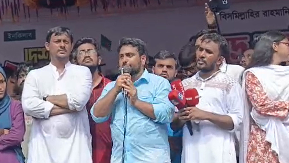 আমরা আর কোন গডফাদারের আবির্ভাব হতে দেব না : নাহিদ ইসলাম