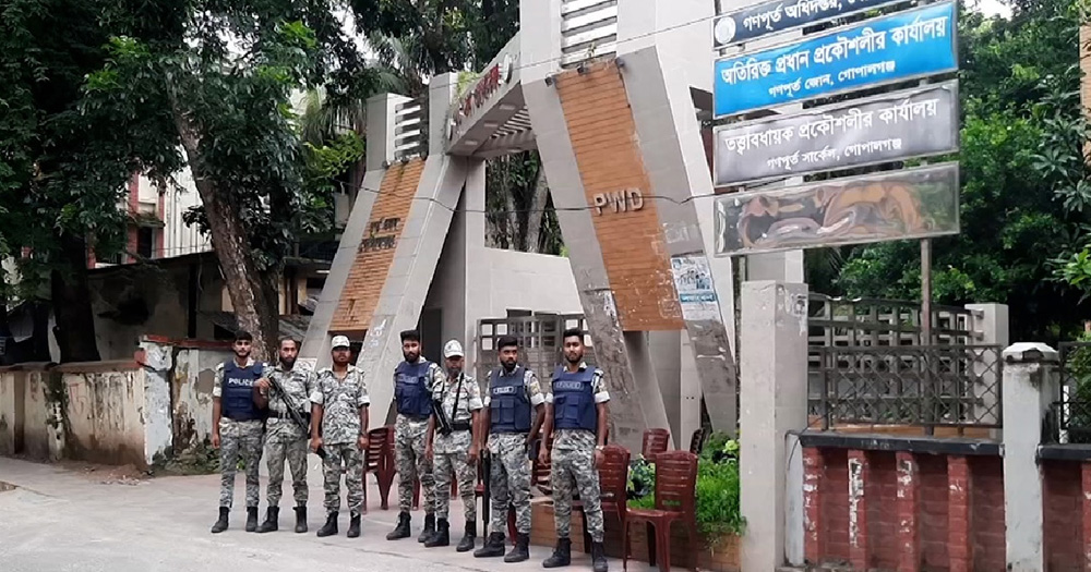 গোপালগঞ্জে কারফিউ শিথিল, ১৪৪ ধারা জারি