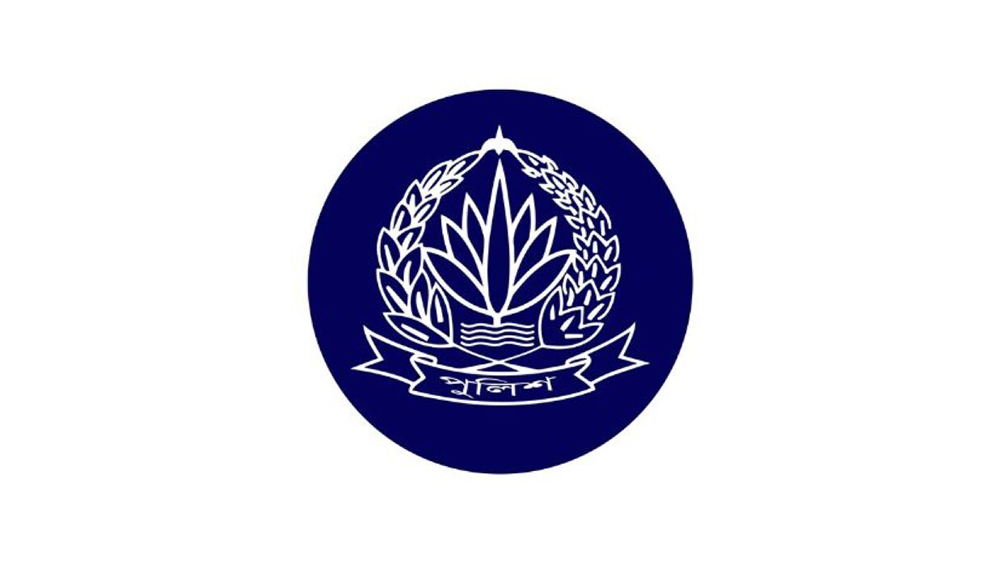 খুলনা-বরিশালের সব থানায় চালু হচ্ছে অনলাইন জিডি