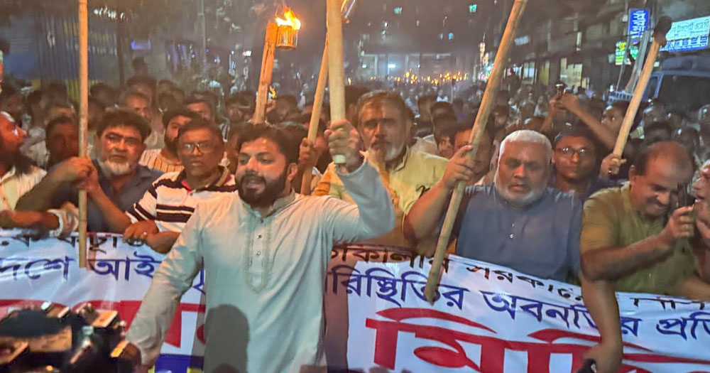 জুলাই শহীদরা জানতো না তাদের আত্মত্যাগে কারো মাঝে ক্ষমতার লোভ জাগবে: ইশরাক