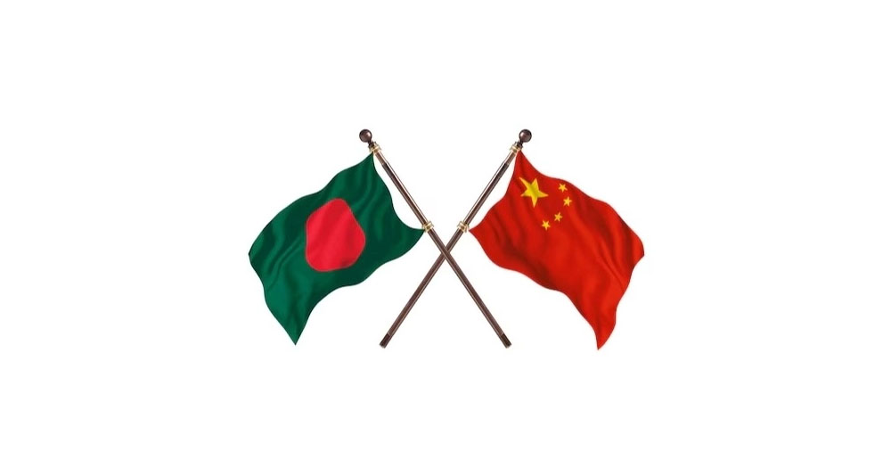 বৈদেশিক বিনিয়োগ প্রচারে চীনের উদ্দেশে উচ্চপর্যায়ের প্রতিনিধি দল