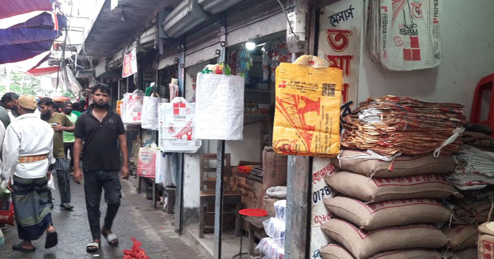 স্বাভাবিক হচ্ছে গোপালগঞ্জের পরিস্থিতি