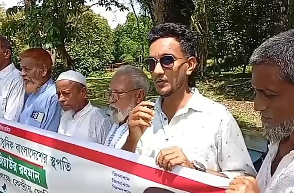 জয় বাংলা, জিয়াউর রহমানের জয় হোক’ বলে বক্তব্য শেষ করলেন কৃষক দলের নেতা