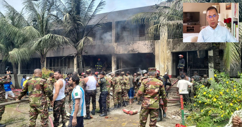 উত্তরায় প্রশিক্ষণ বিমান বিধ্বস্ত: জরুরি সহায়তার নির্দেশ তারেক রহমানের