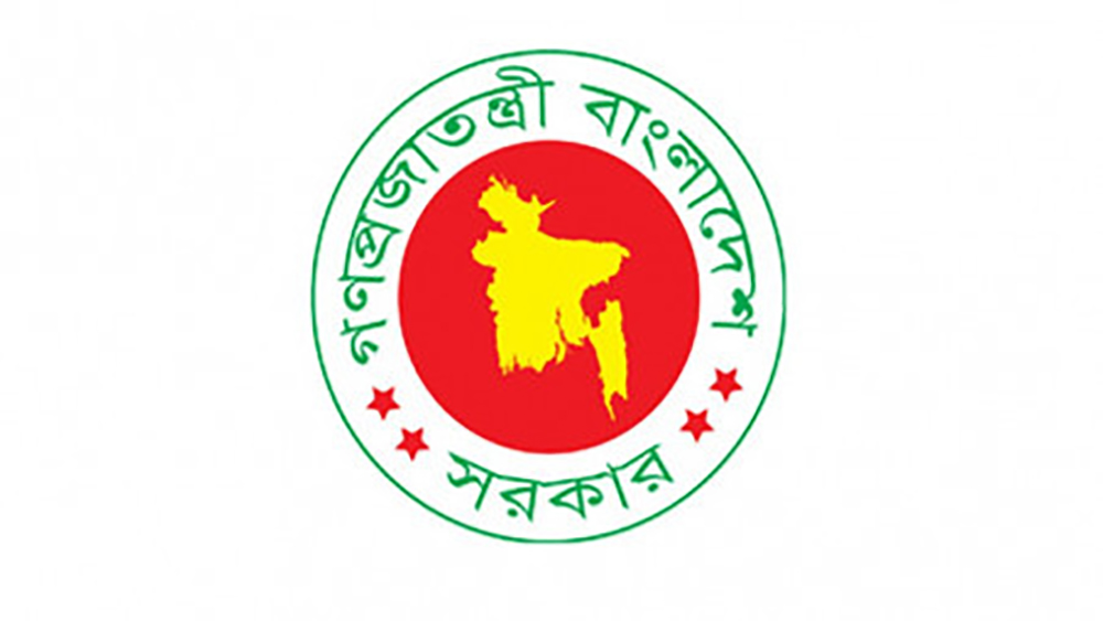 বিমান বিধ্বস্তের ঘটনায় মঙ্গলবার একদিনের রাষ্ট্রীয় শোক ঘোষণা