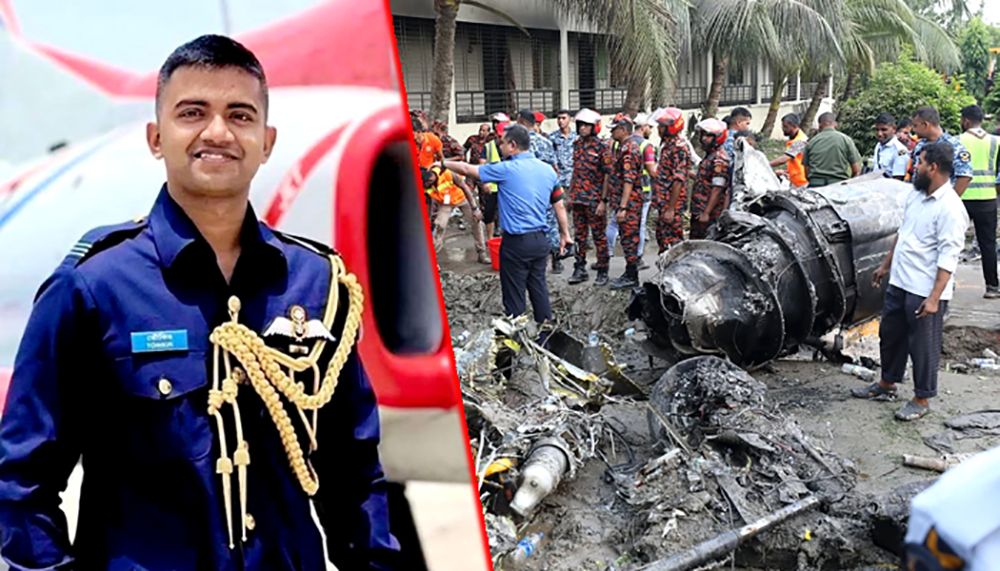 বিমানটিতে যান্ত্রিক ত্রুটি দেখা দিয়েছিল, জনবিরল এলাকায় নেয়ার  সর্বোচ্চ চেষ্টা করেন পাইলট : আইএসপিআর