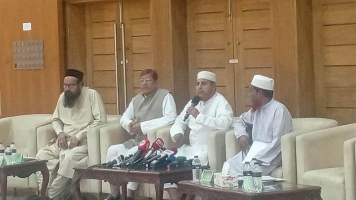বিমান দুর্ঘটনায় ক্ষতিগ্রস্ত পরিবার ও আহতদের ক্ষতিপূরণে কার্যকর পদক্ষেপ দাবি জামায়াতের