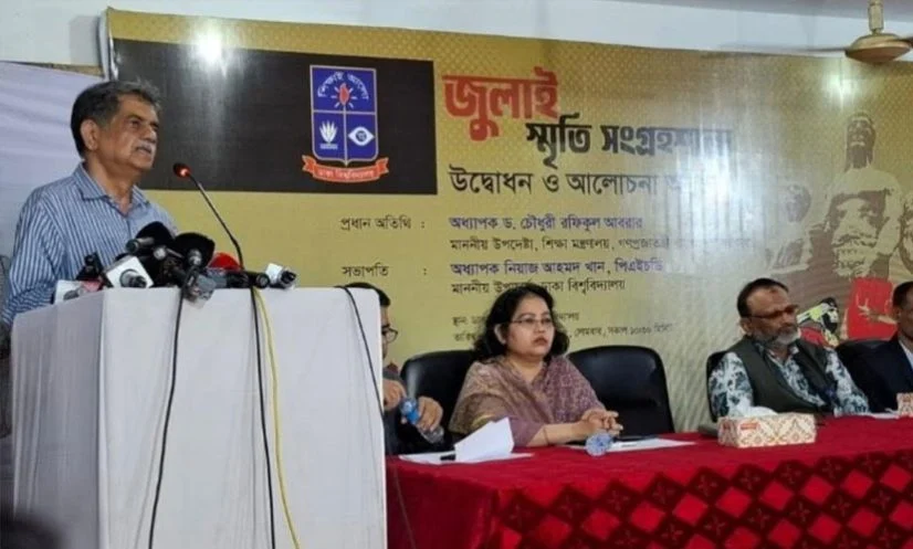 যারা শহিদ হয়েছেন তারা এদেশের সূর্যসন্তান: শিক্ষা উপদেষ্টা