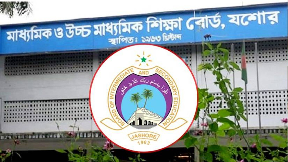 যশোর বোর্ডে এসএসসি’র খাতা পুনঃনিরীক্ষার জন্য ৪৯ হাজার আবেদন