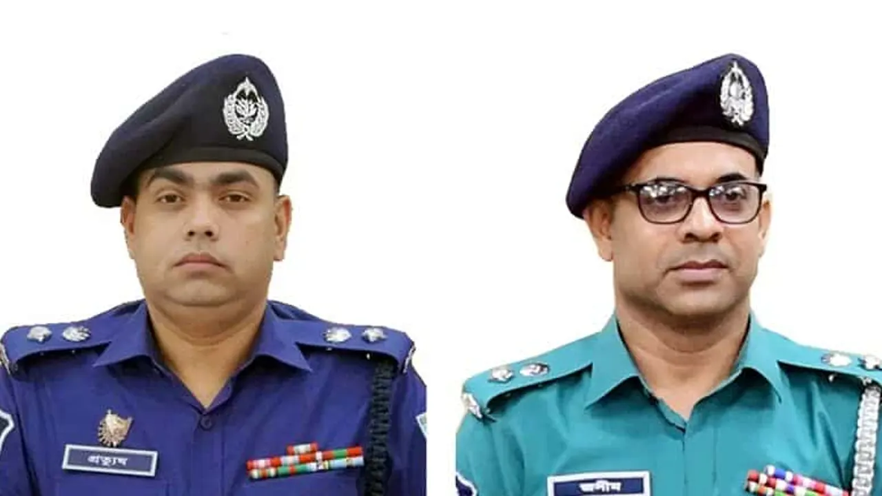 ২৫তম বিসিএস (পুলিশ) ফোরামের নতুন কমিটি