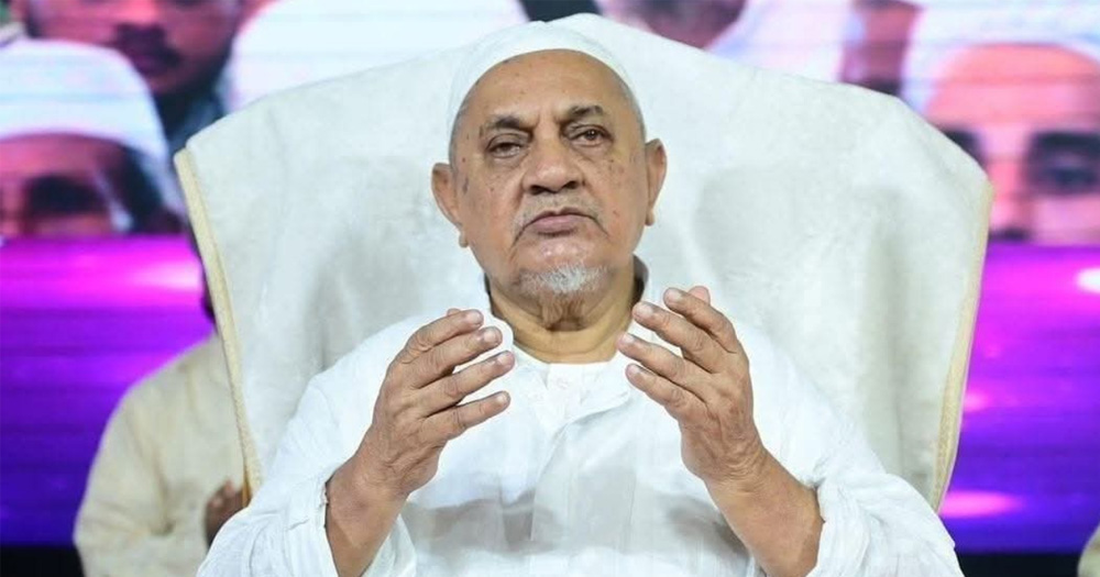 সৈয়দ দিদারুল মাইজভান্ডারী মারা গেছেন