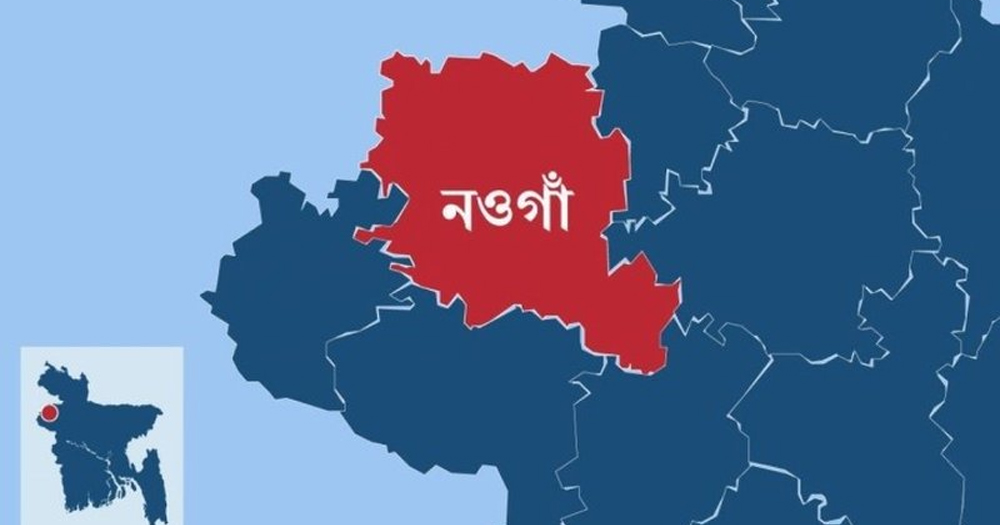 নওগাঁয় নিজ বাড়ি থেকে স্বামী-স্ত্রীর মরদেহ উদ্ধার