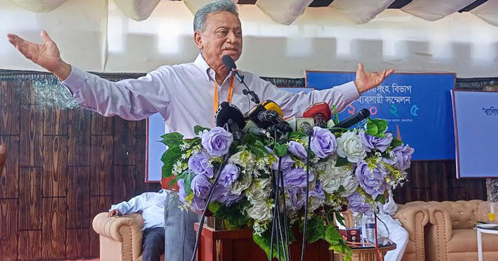 অর্থনীতিতে গণতন্ত্র আনতে হবে : আমীর খসরু